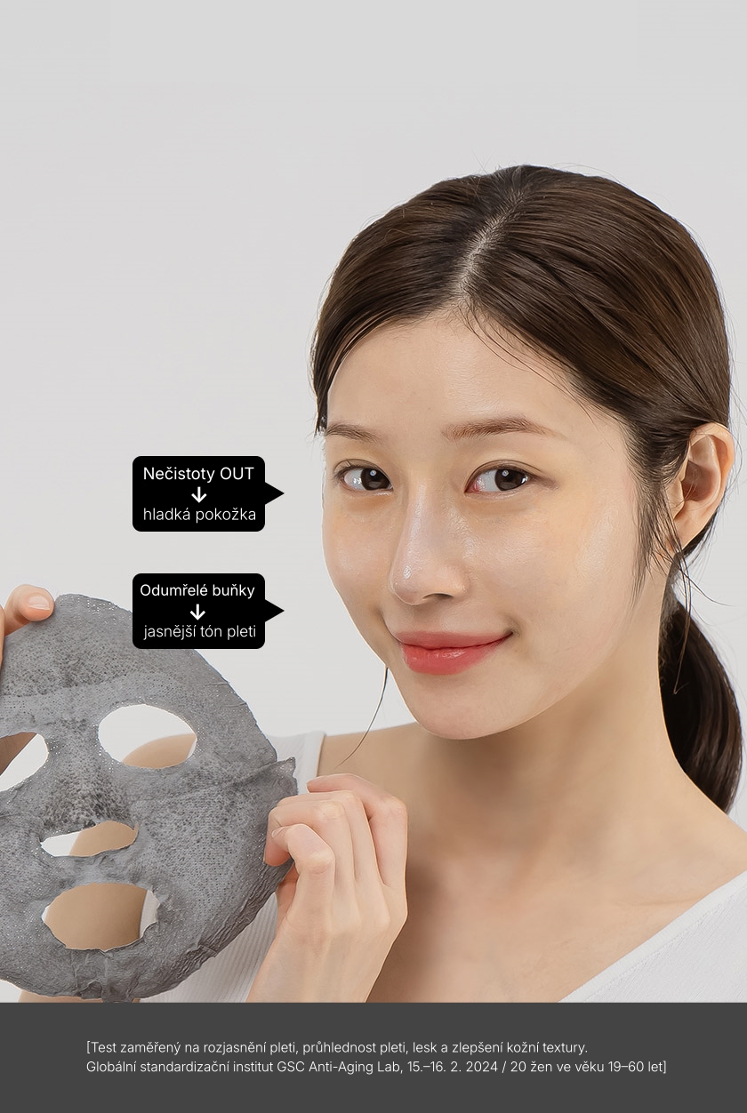 1.11. BARULAB Detailed Page 7in1 Total Solution Black Clay Mask